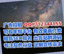 坊子卵妹文化门市部
